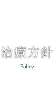 01policy_main_03 01policy_main_03